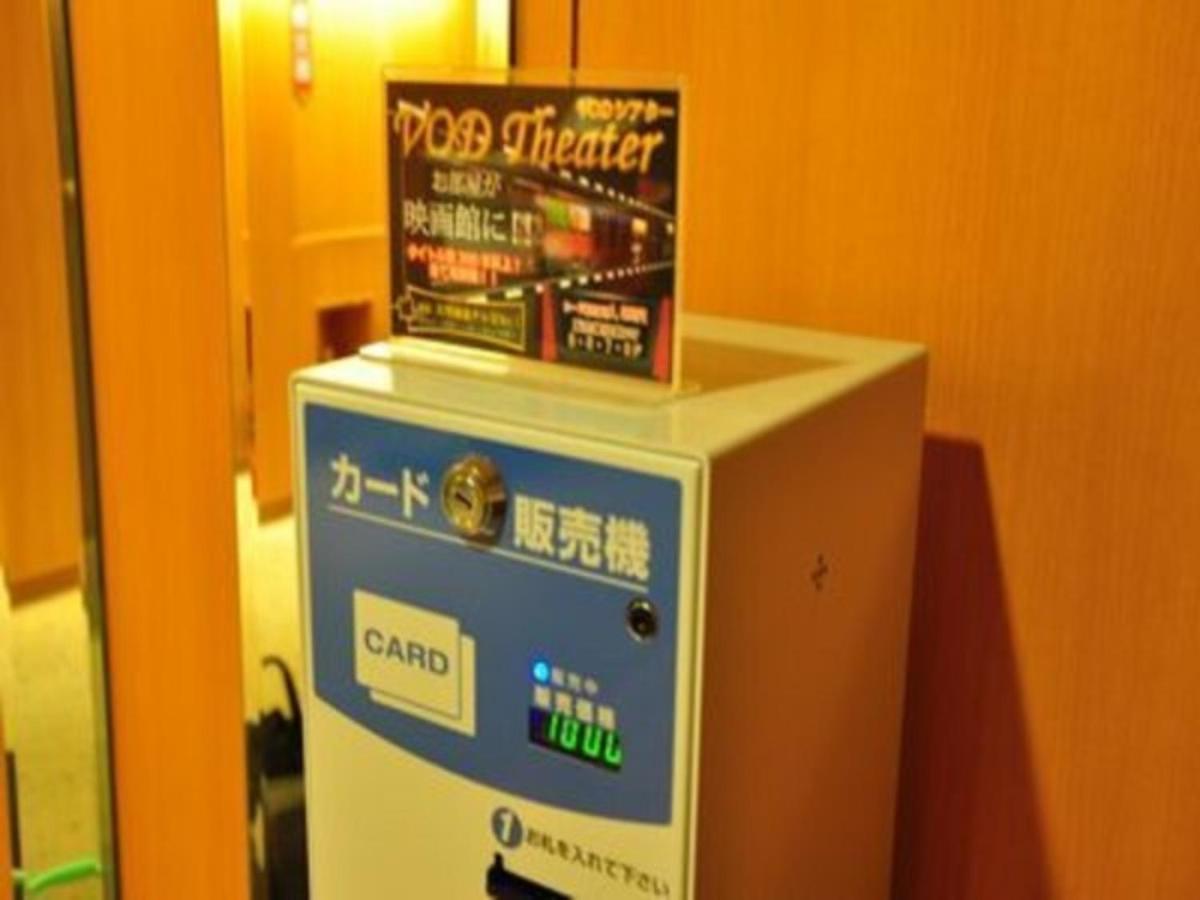 Hotel Taisei Annex - Vacation Stay 05193V Kagosima Kültér fotó