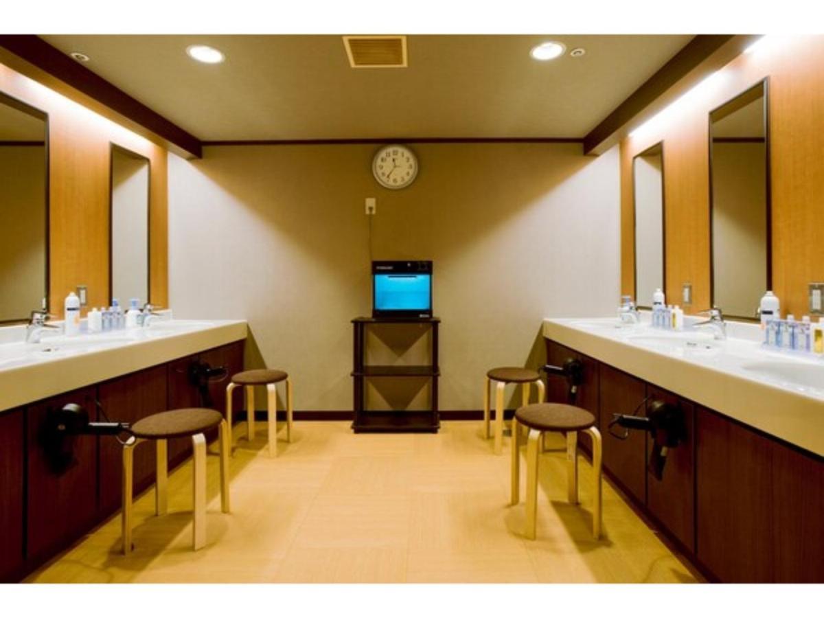 Hotel Taisei Annex - Vacation Stay 05193V Kagosima Kültér fotó