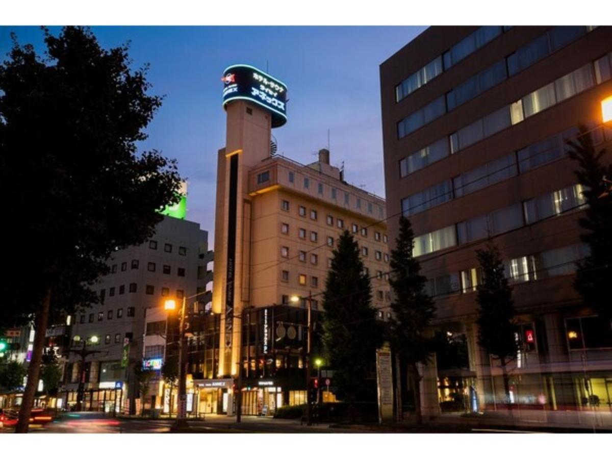 Hotel Taisei Annex - Vacation Stay 05193V Kagosima Kültér fotó